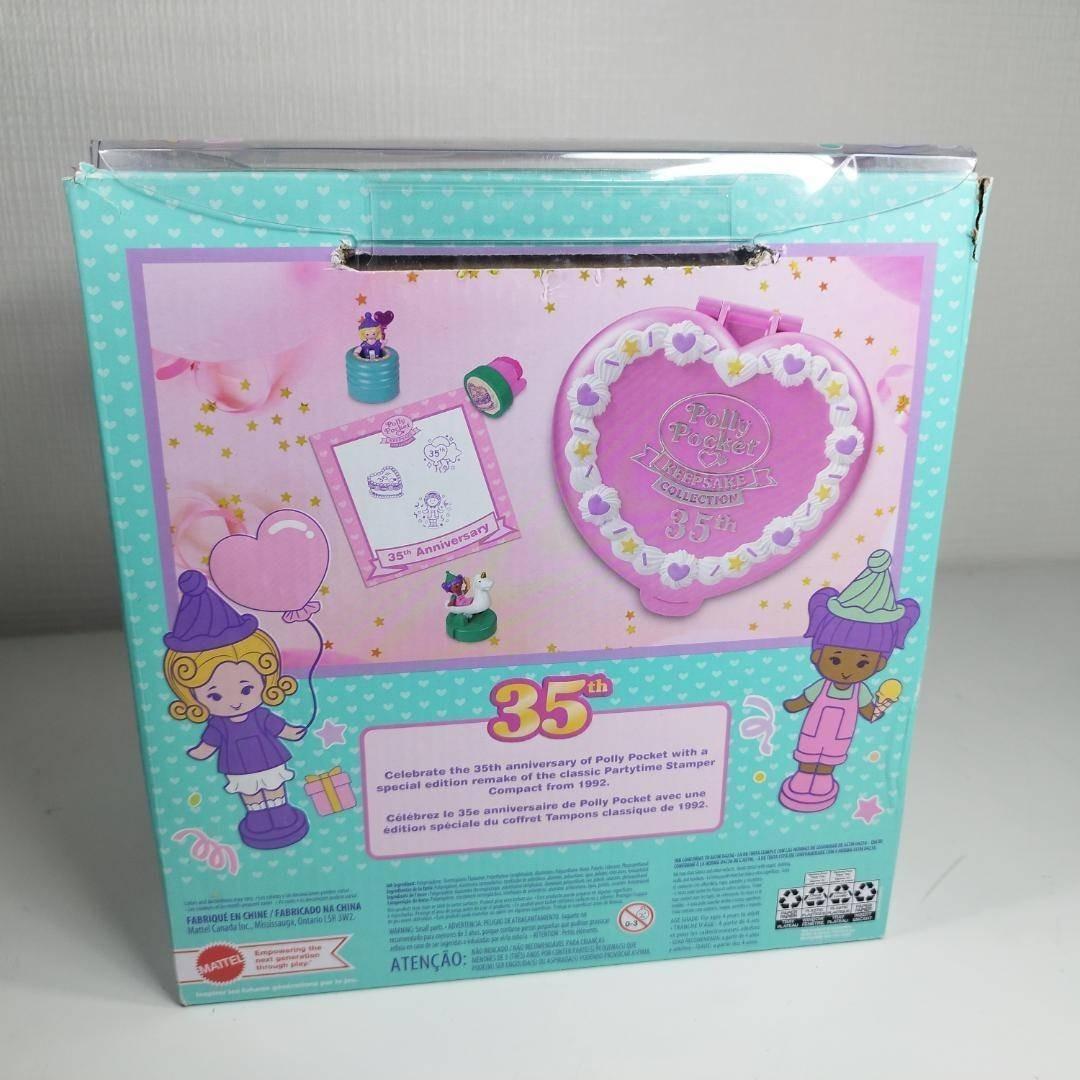 ポーリーポケット 35th 日本未発売 おもちゃ アメリカ 海外 子供 hB5E