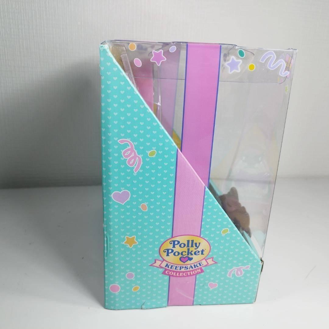 ポーリーポケット 35th 日本未発売 おもちゃ アメリカ 海外 子供 hB5E