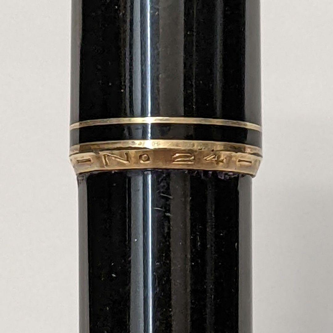 MONT BLANC モンブラン 万年筆 No.24 黒 ゴールド