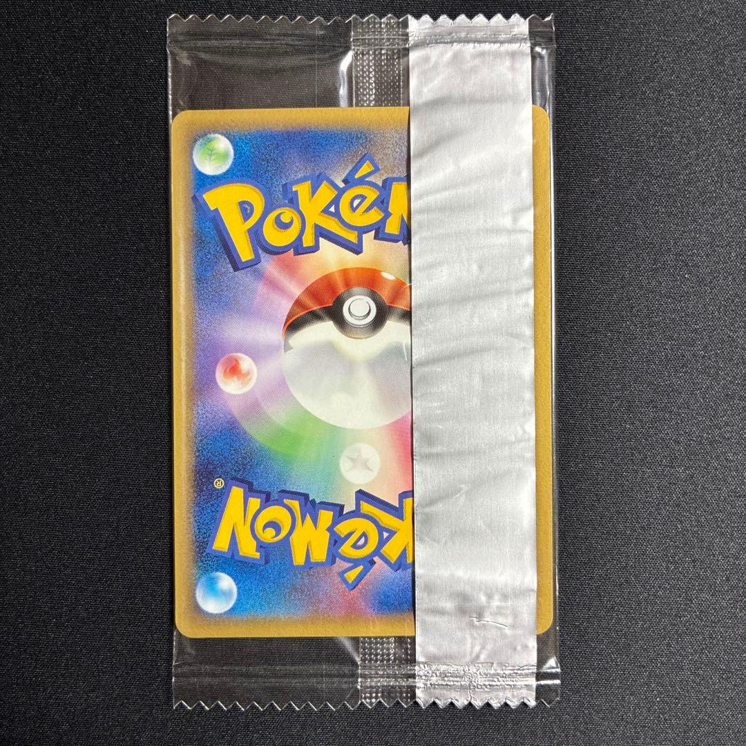 ポケモンカード　ルギア　プロモ　未開封　明治　meiji 希少　レア　promo