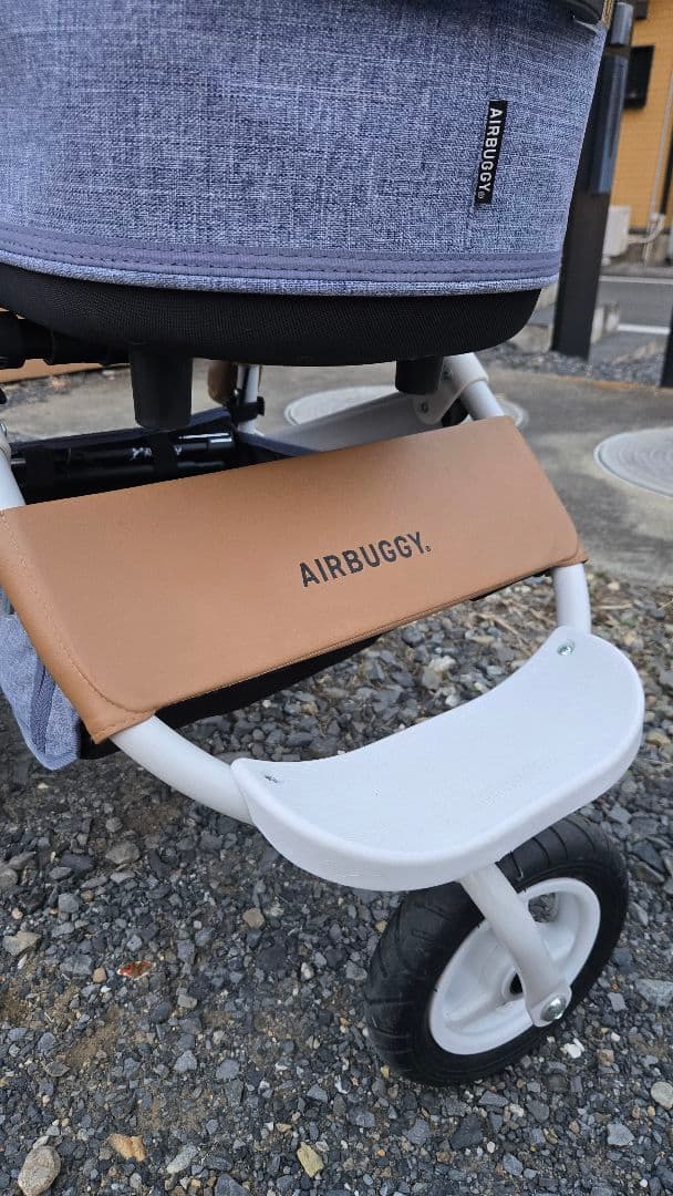 週末限定値下げ❗エアバギー ドーム3 ラージサイズ