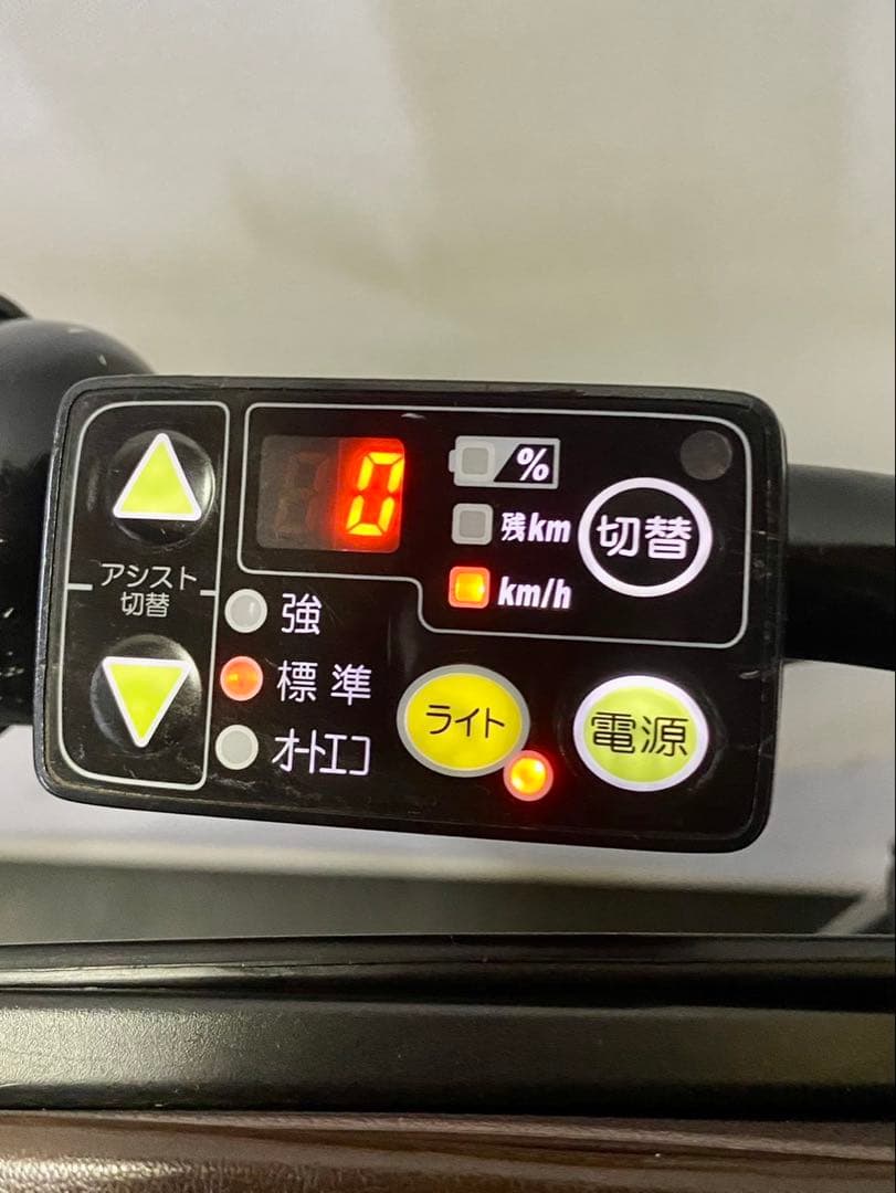 1年保証 ブリヂストン　20インチ　子供乗せ　3人乗り　茶色　電動アシスト自転車