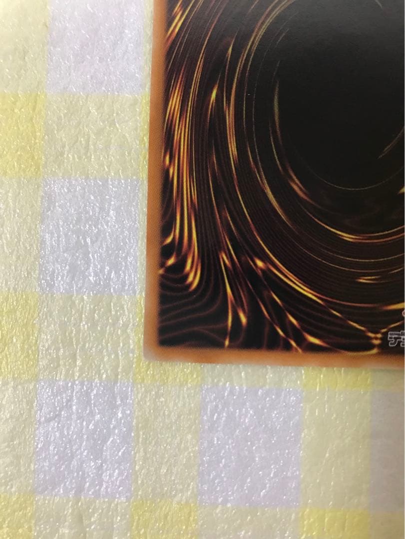 遊戯王　スターダストドラゴン　日本語版と英語版2枚セット