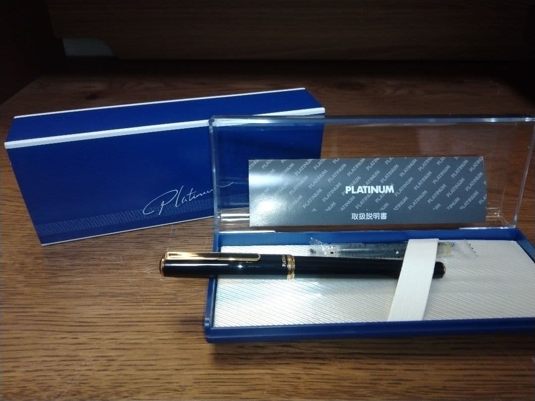 【新品未使用】廃番品 プラチナ万年筆 14K ペン先 ブラック 字幅 極細　美巧