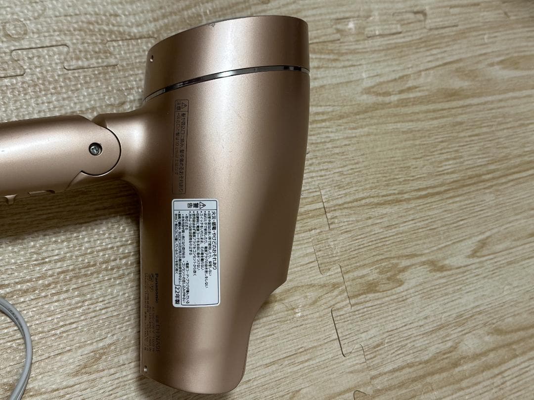 Panasonic ナノイー ヘアドライヤー EH-NA9F ピンクゴールド