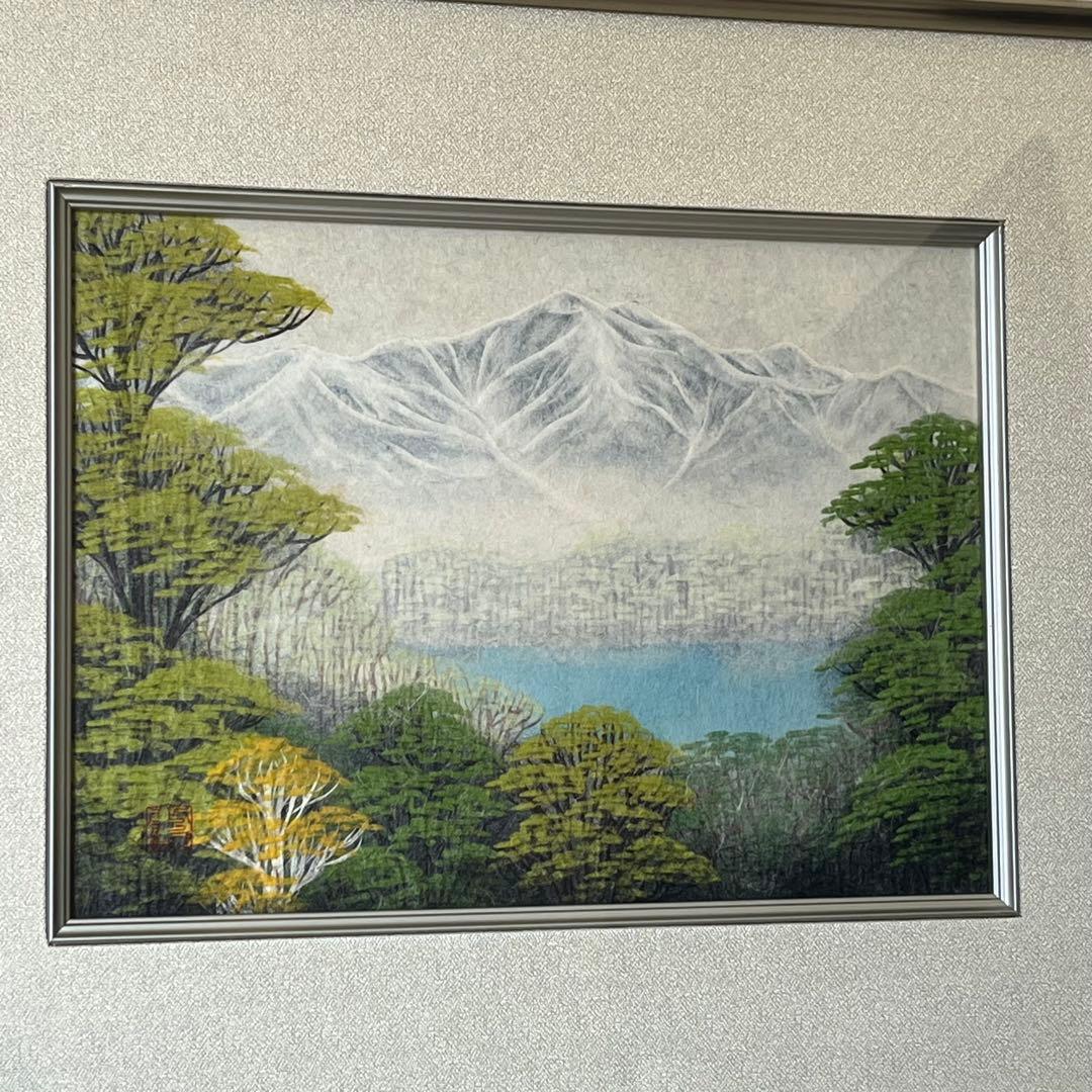 福岡小次郎　新緑　春山　和紙画　和風画　日本画　額　屏風　障子紙　ちぎり絵　和紙