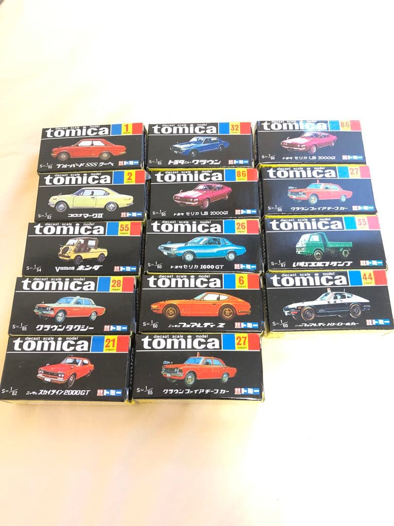 トミカ　復刻版　黒箱　14台セット