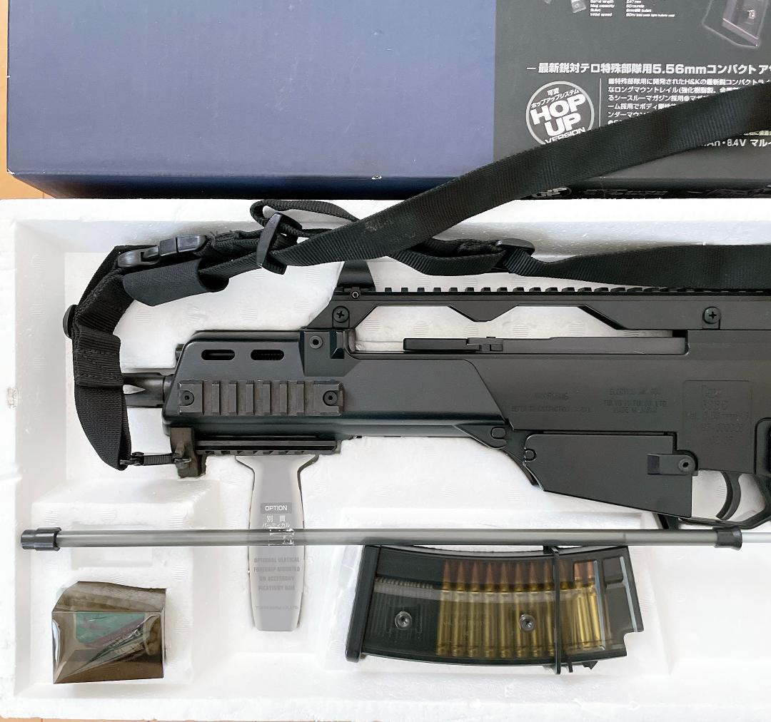 H&K G36C 電動ガン