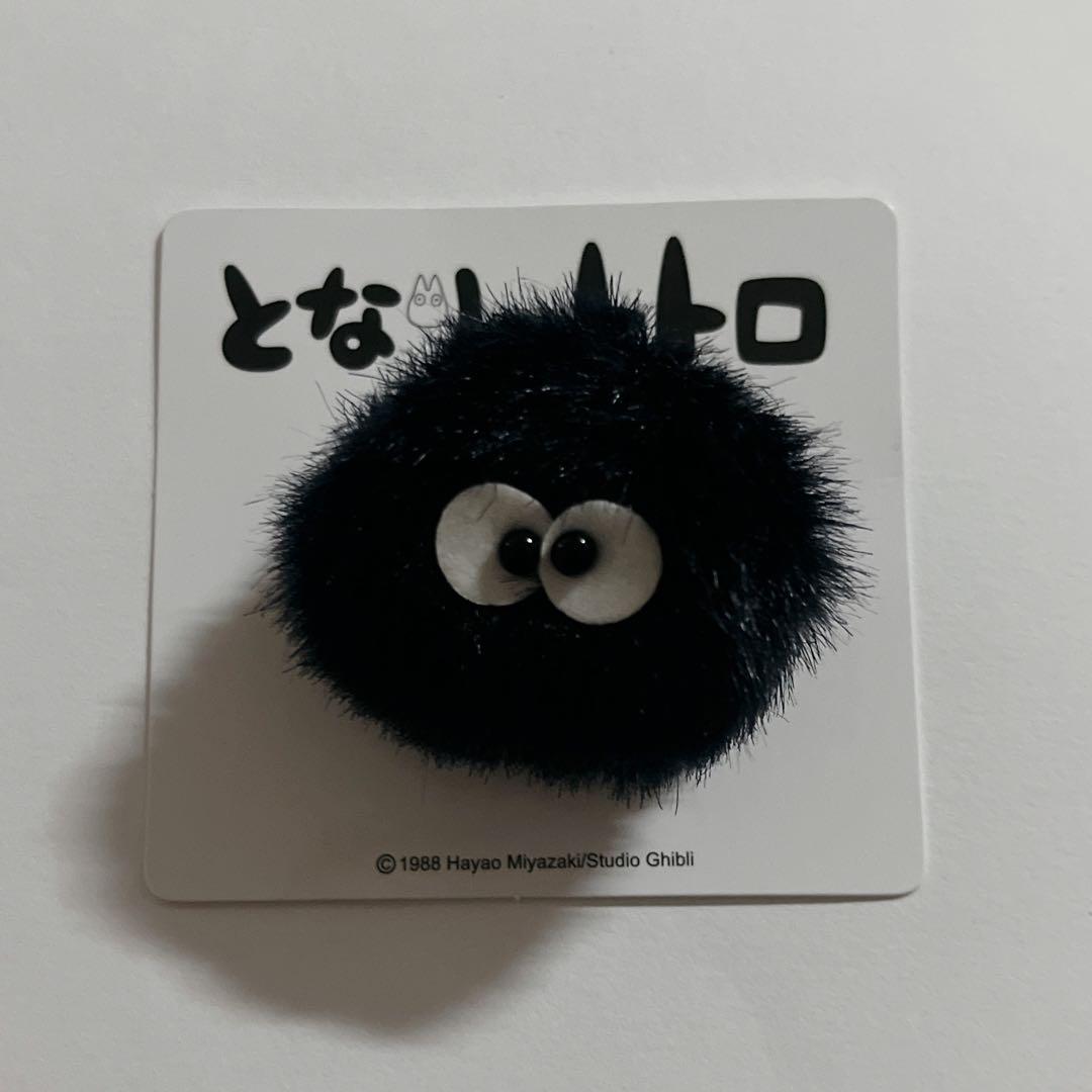 鬼滅の刃 ufotable 冨岡義勇 キメツ学園 教員証風 学生証風 ステッカー