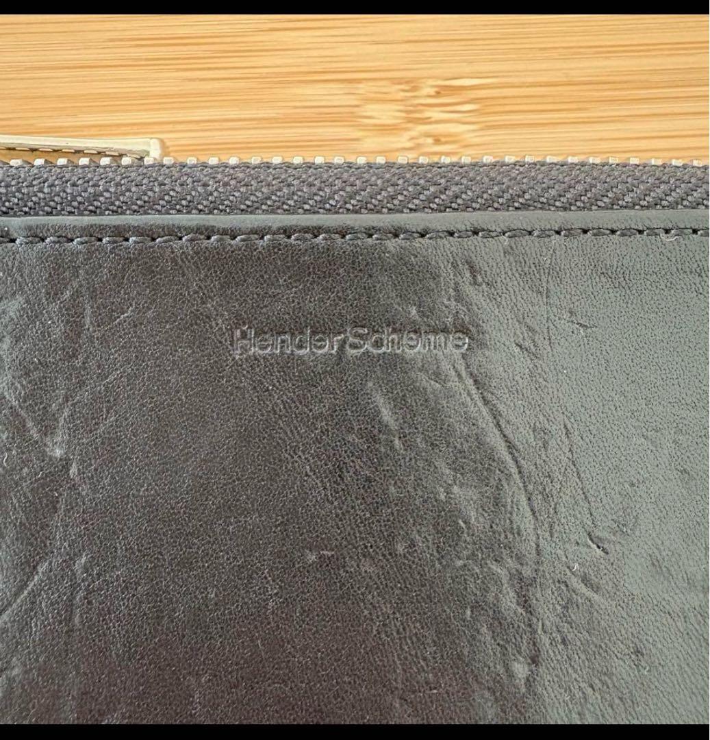 エンダースキーマ ケース