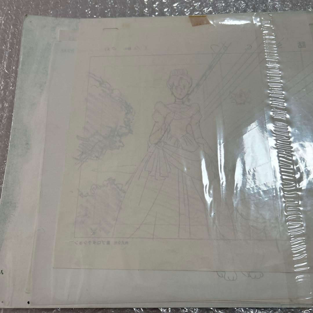 魔法のプリンセス ミンキーモモ セル画