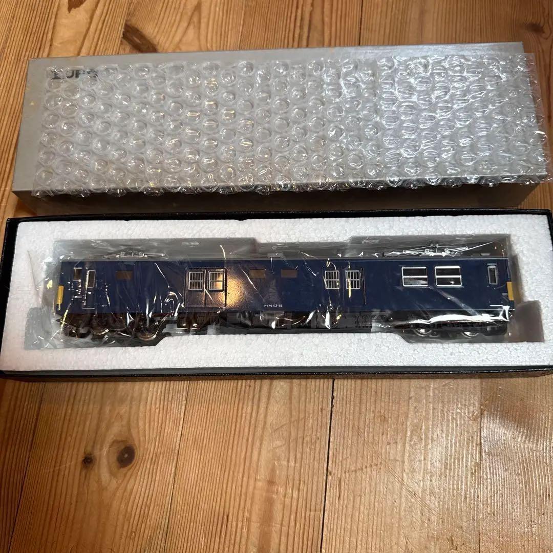 エンドウ ENDO HOゲージ クモヤ143 事業用牽引車 真鍮モデル