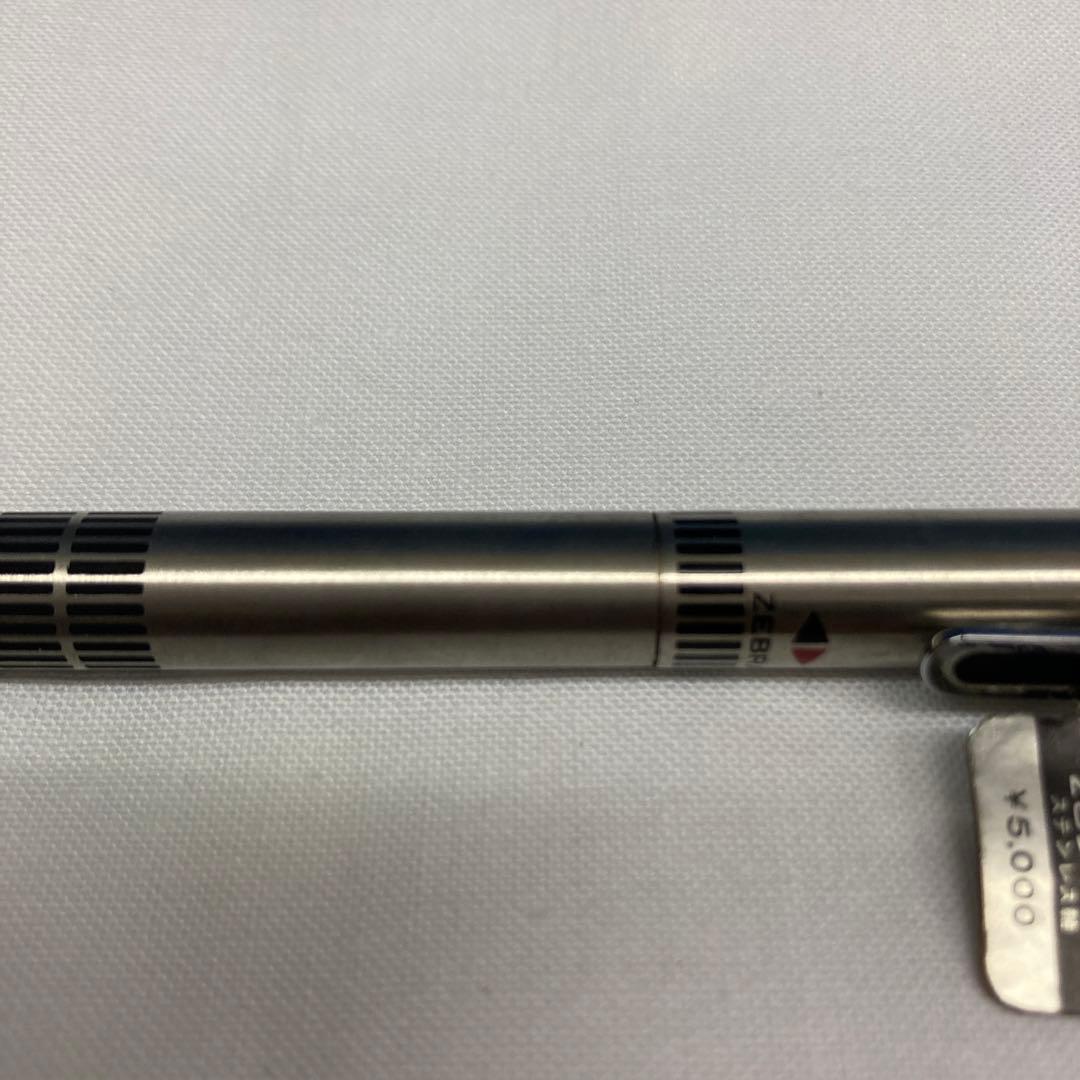 Zebra 2C WATCH 多機能ペン シルバー