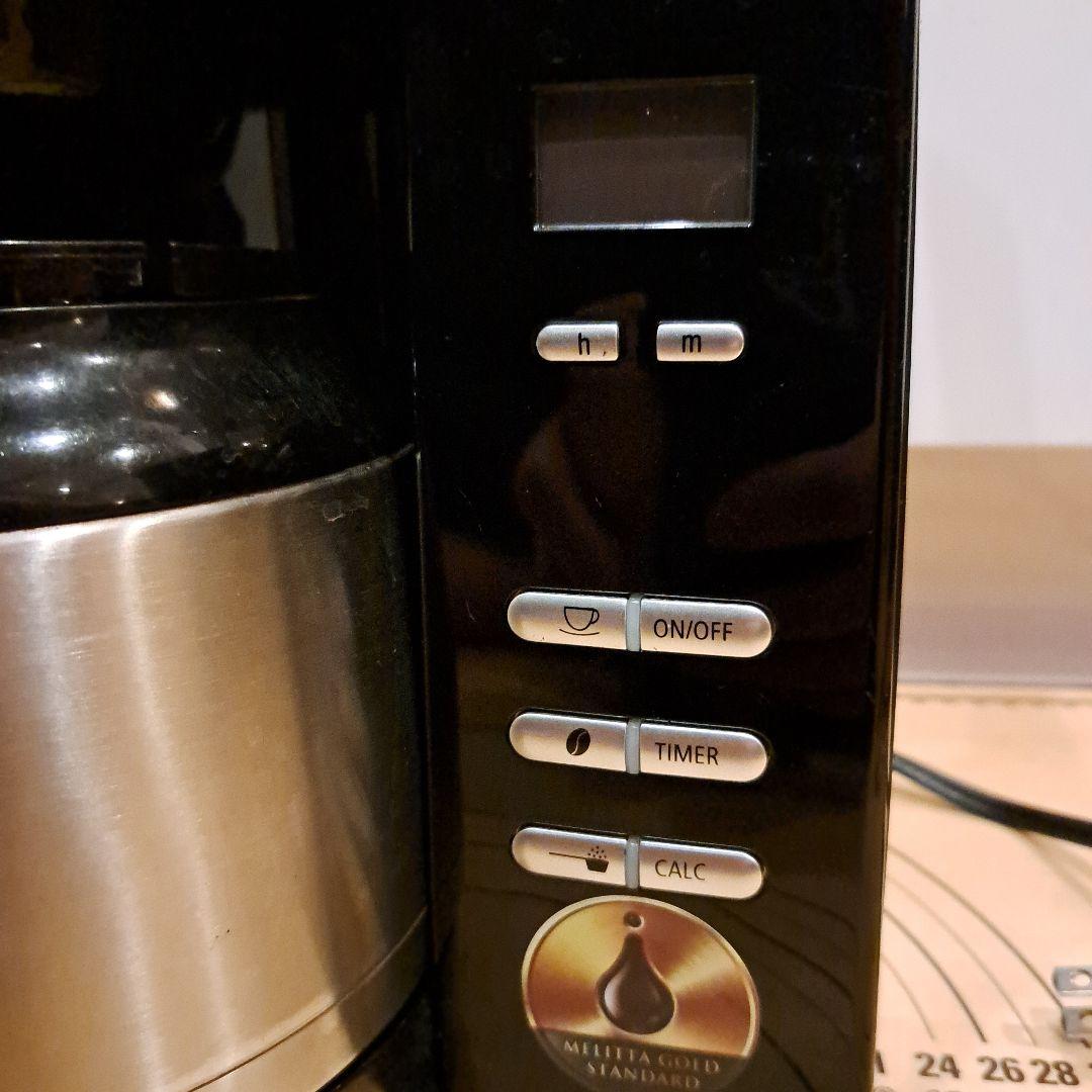 メリタAROMA FRESHミル付き全自動コーヒーメーカー10杯用