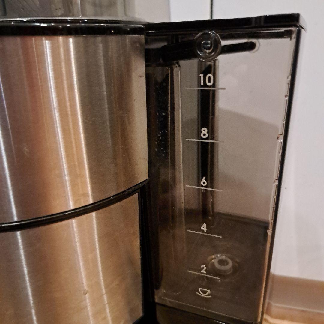 メリタAROMA FRESHミル付き全自動コーヒーメーカー10杯用