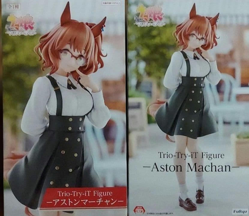 最新プライズフィギュア.その他21個まとめ売り！