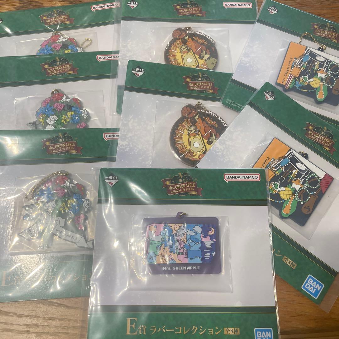 ミセスグリーンアップル/一番くじ まとめ売り