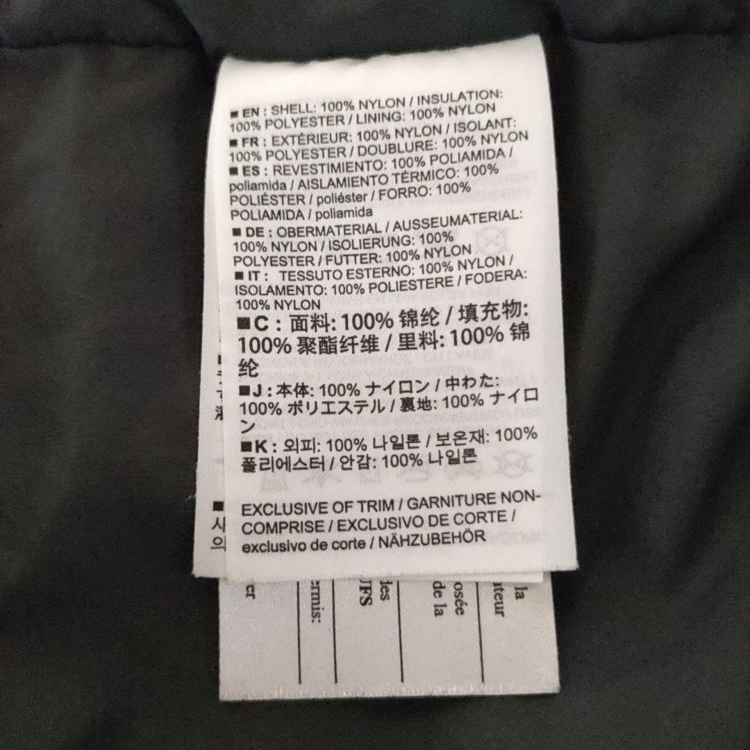 ARC'TERYX ATOM AR ジャケット