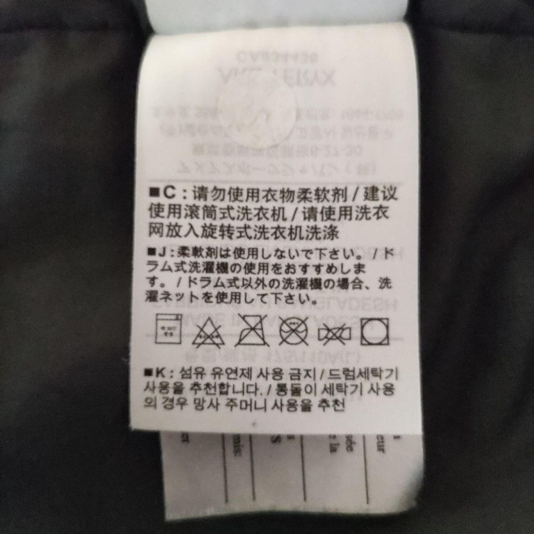 ARC'TERYX ATOM AR ジャケット