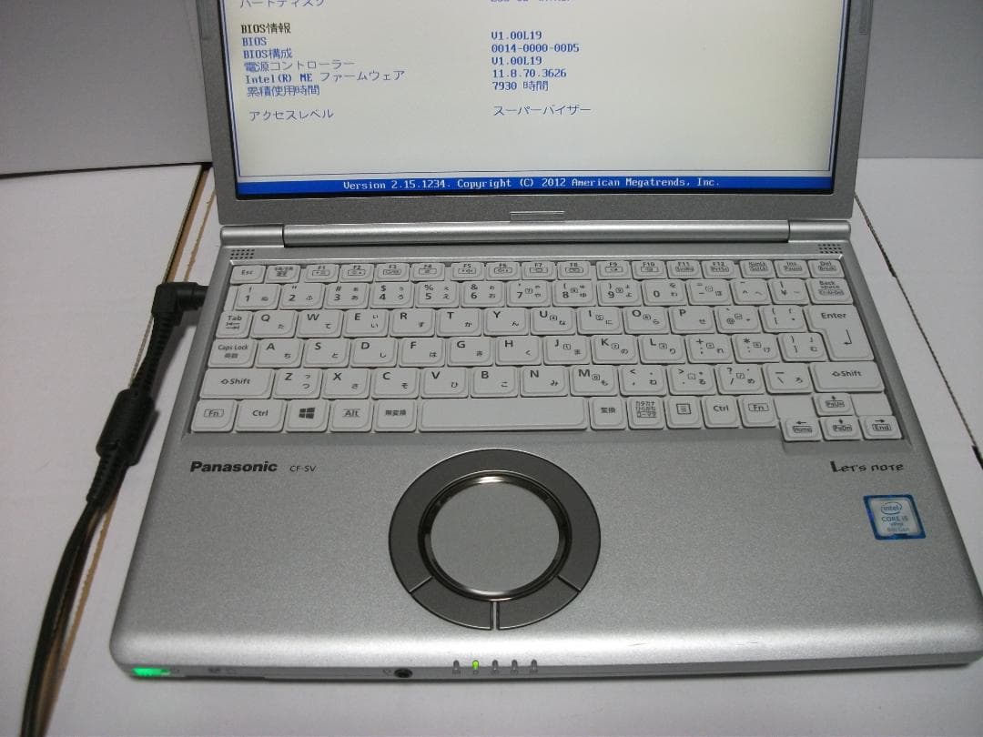 Windowsノート本体 Win11 CF-SV7/Office2024+SSD256GB(516)