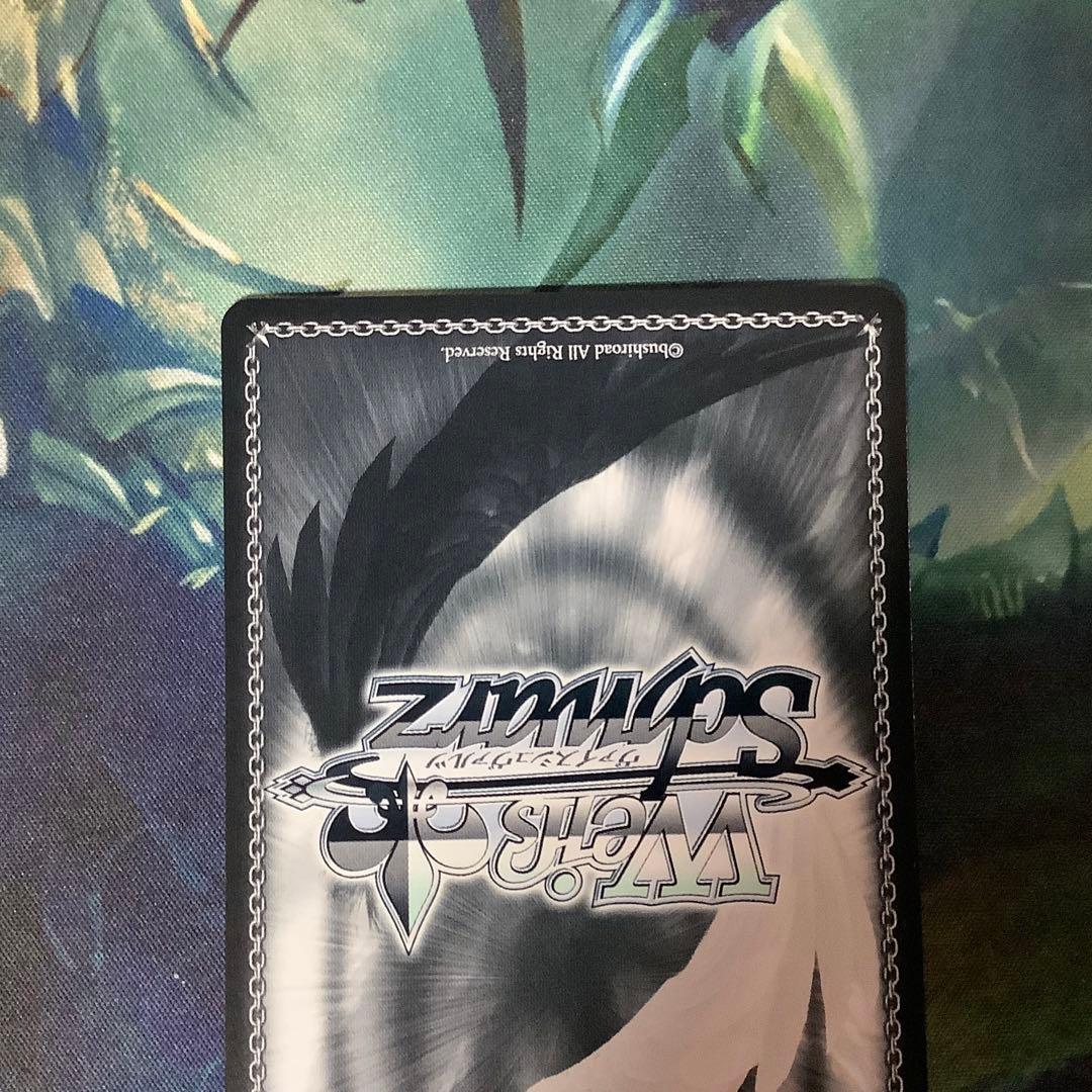 ヴァイスシュヴァルツ　はらりひらり結ぶ 白瀬咲耶 SSP サイン