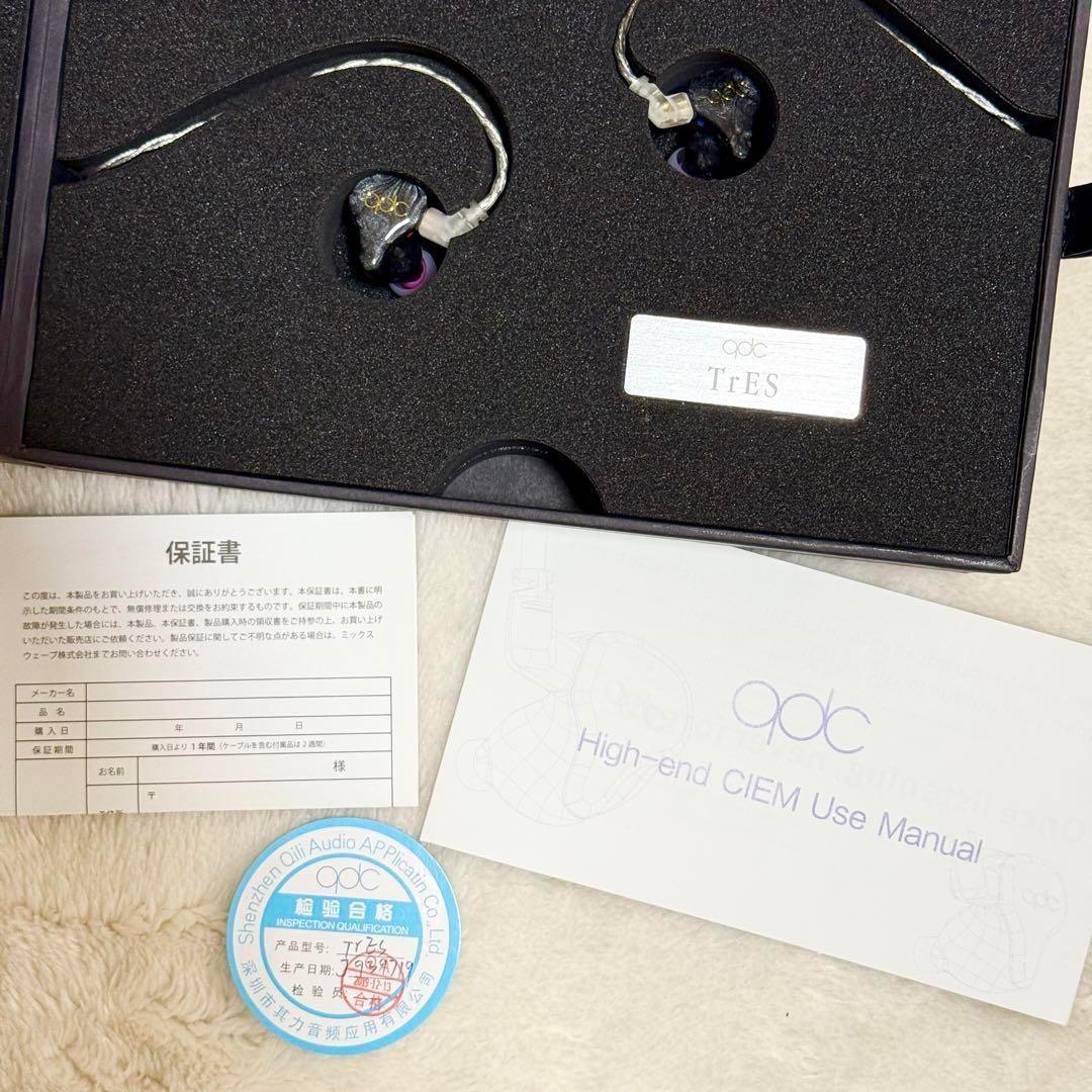 激レア✨️ 入手困難✨️ QDC TrES 日本限定150 台 イヤホン