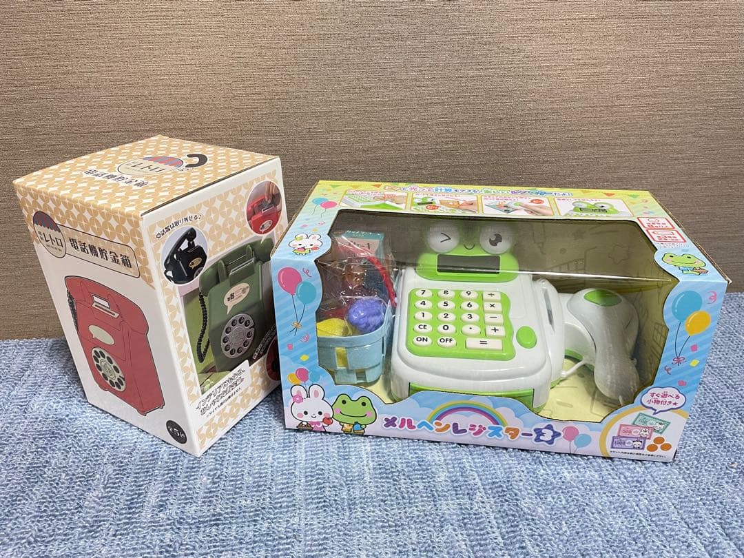 アミューズメント景品　14点まとめ売り　送料無料