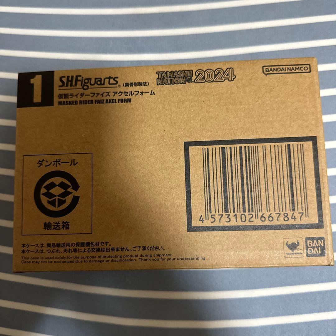 仮面ライダーファイズ　アクセルフォーム真骨彫