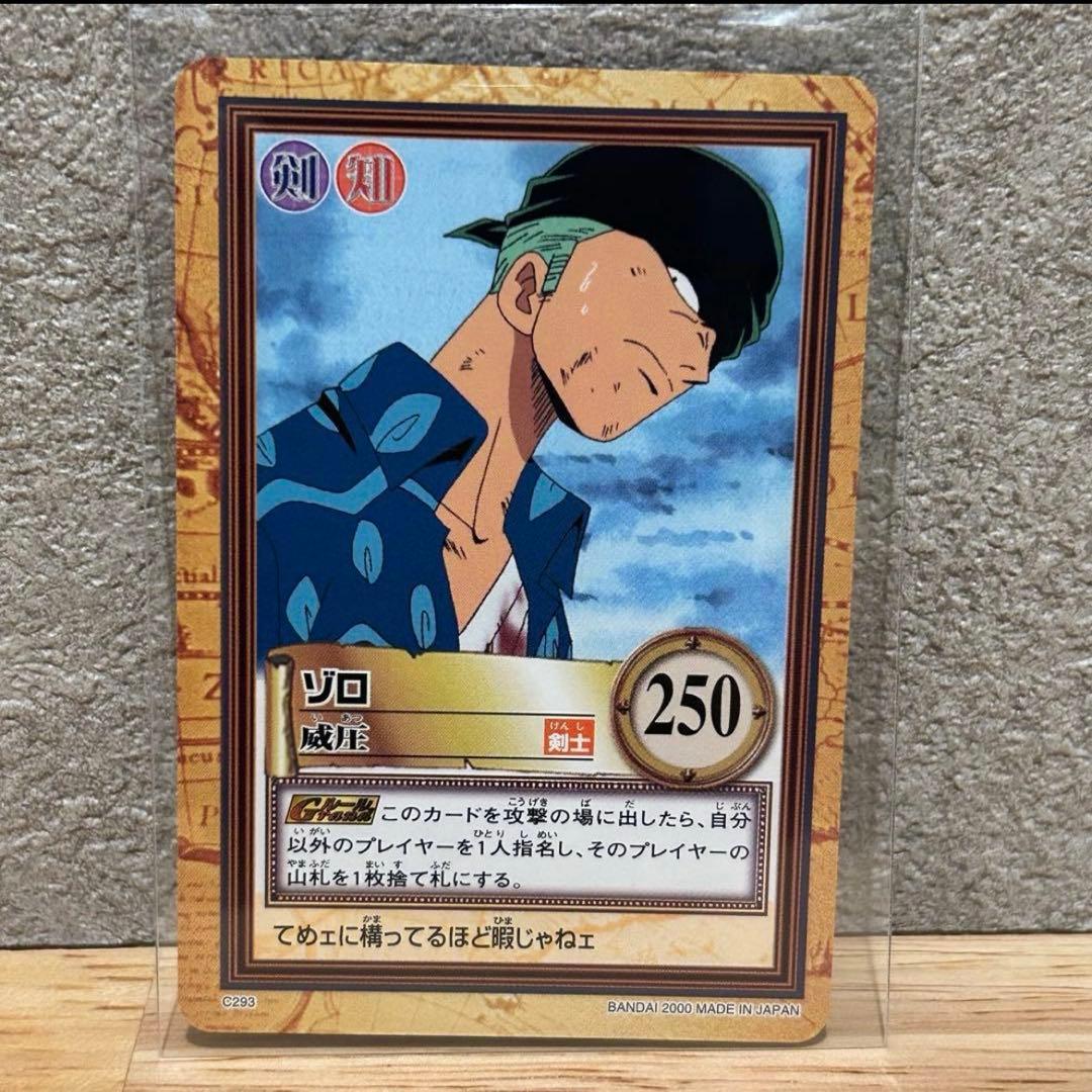 まとめ売り　リクエスト