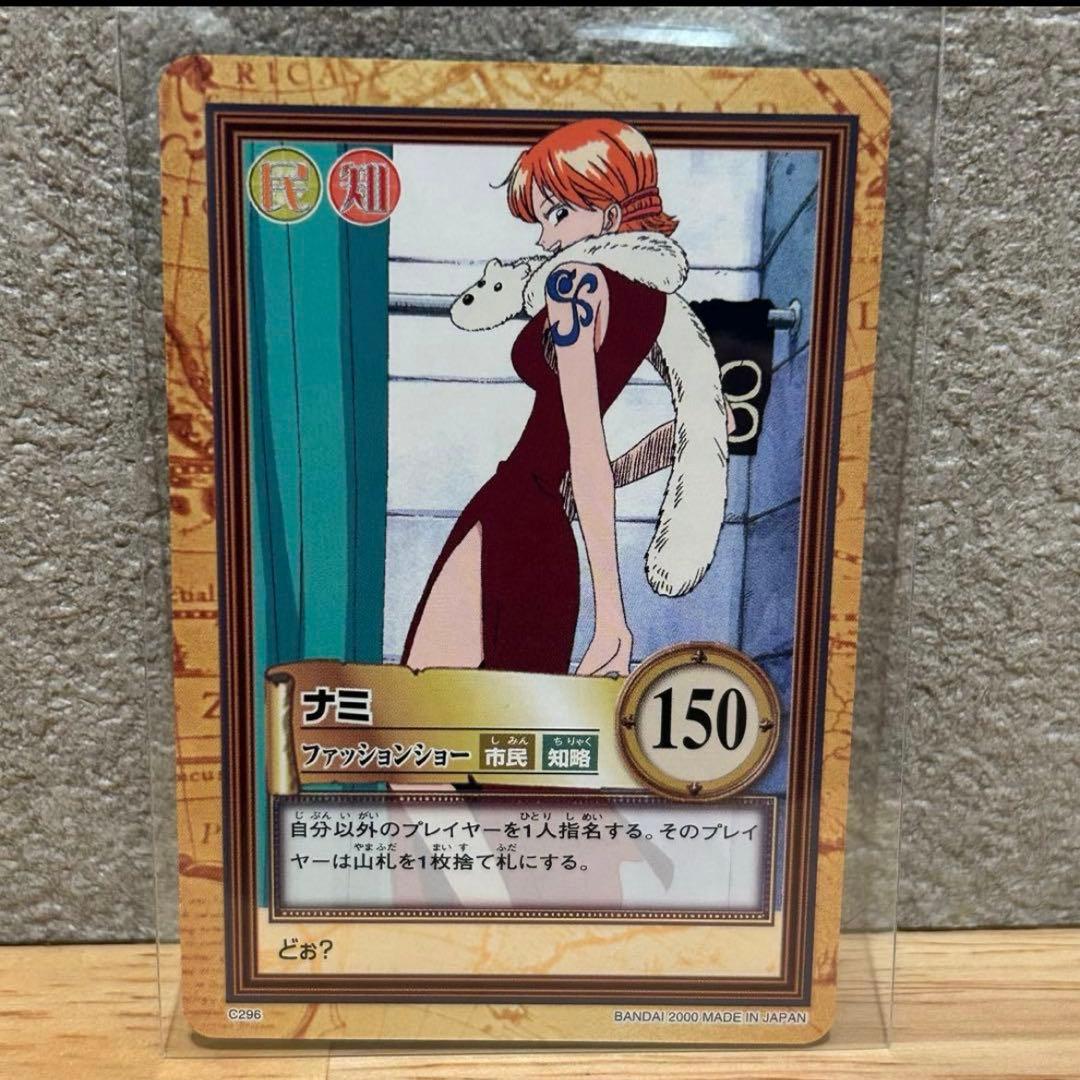 まとめ売り　リクエスト