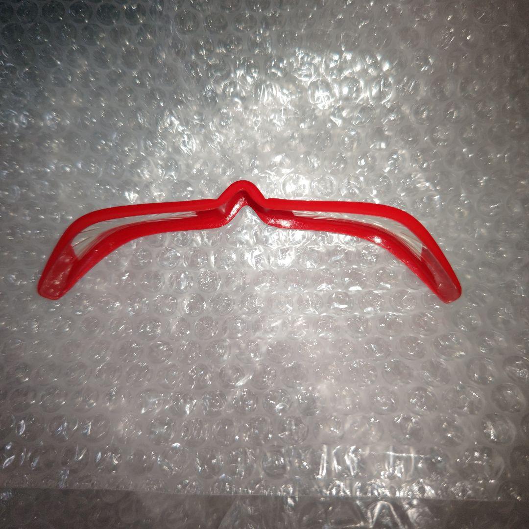 ウルトラセブン　ウルトラアイ　サイン