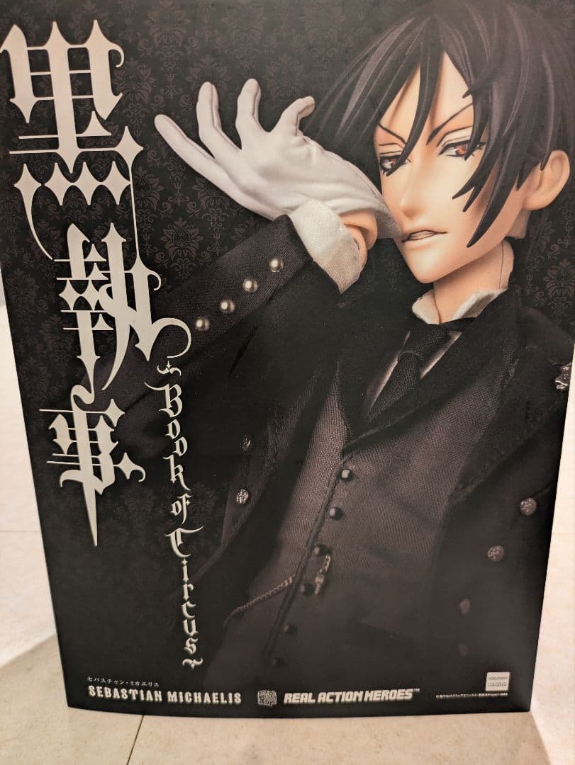 ぎゅな☺︎ 他の方はご購入をお控えく