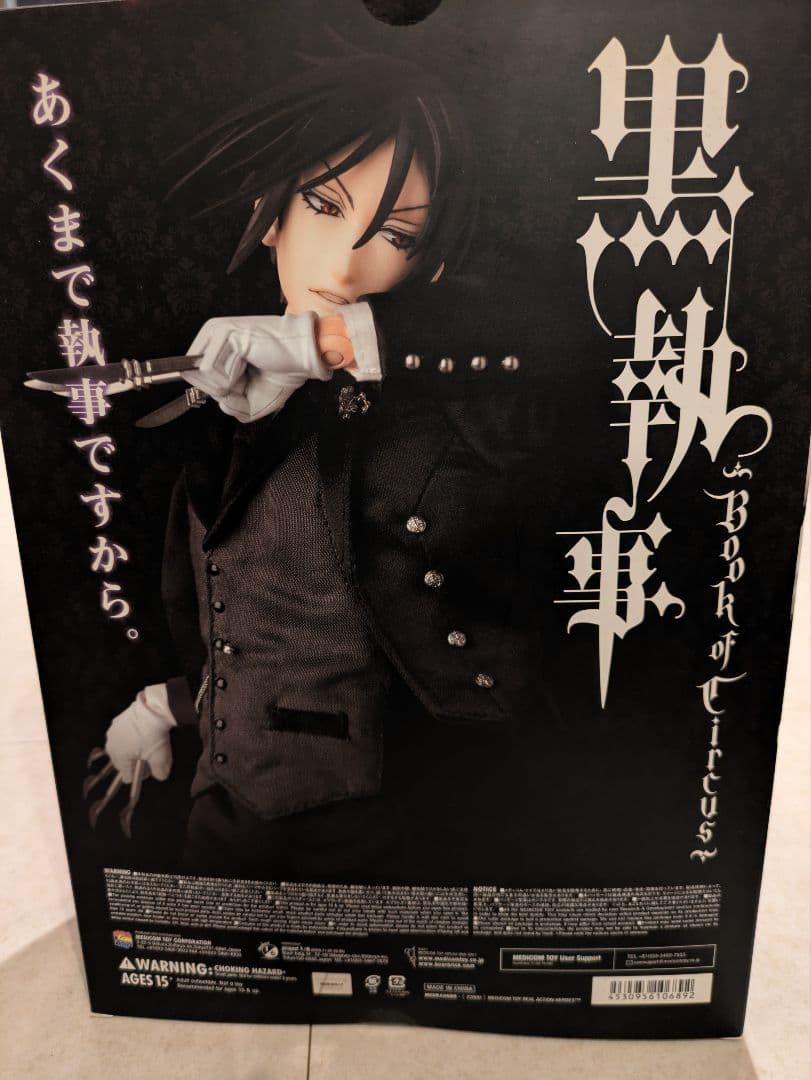 ぎゅな☺︎ 他の方はご購入をお控えく