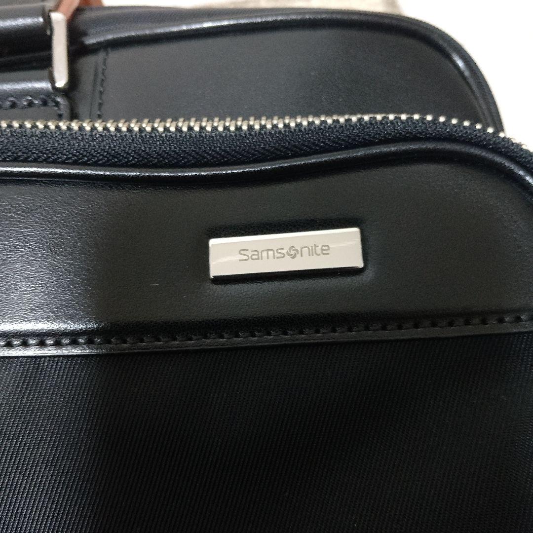 サムソナイト EPID PLUS 3way ビジネスバッグ 黒