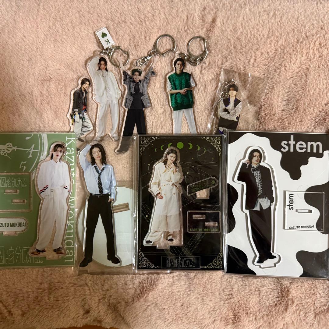 原因は自分にある。 杢代和人 アクキー アクスタ まとめ