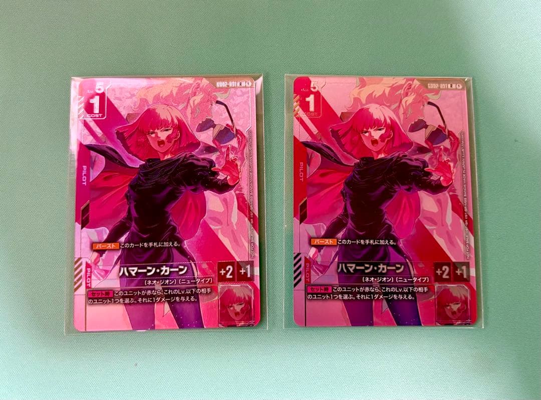 キュベレイ＆ハマーン・カーン ニュータイプチャレンジ 優勝&入賞商品