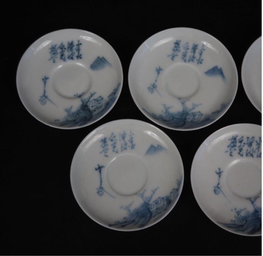 送料無料　大正～昭和初期　漢詩山水図茶碗５客　煎茶道具