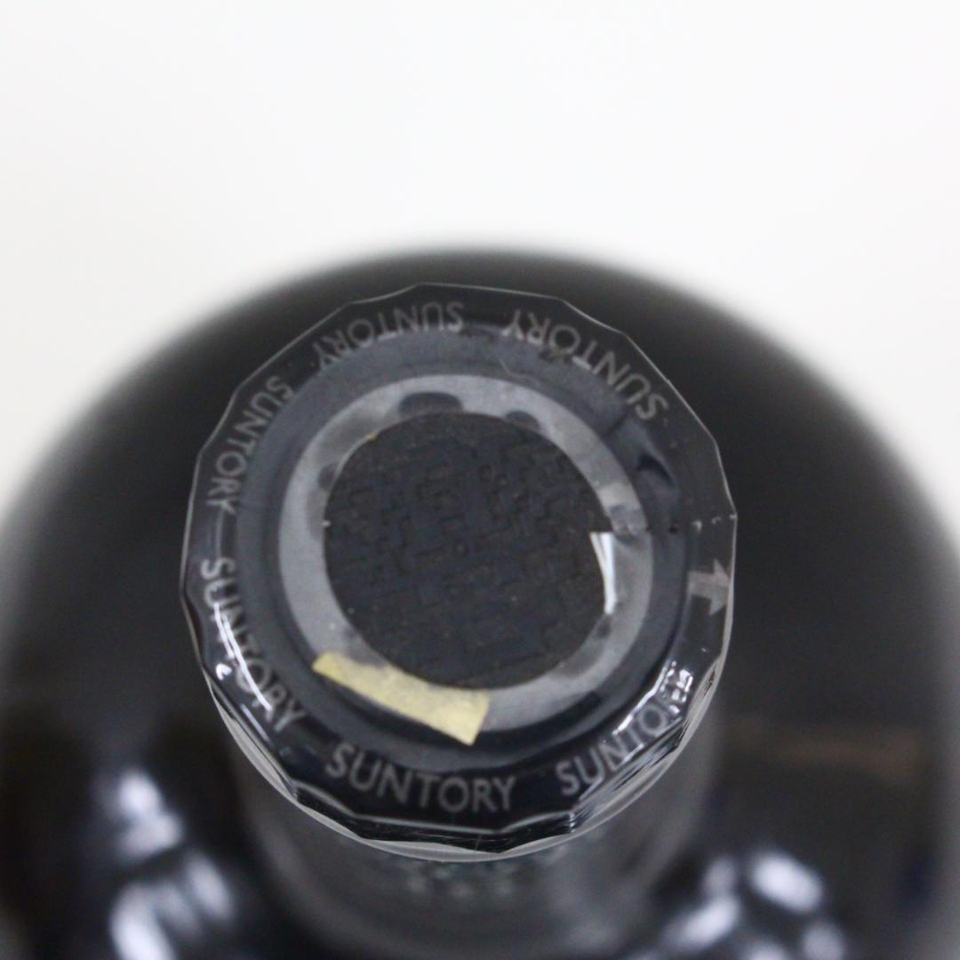 ◇未開栓サントリーウイスキー・ブランデー3本 リザーブ ローヤル V.S.O.P