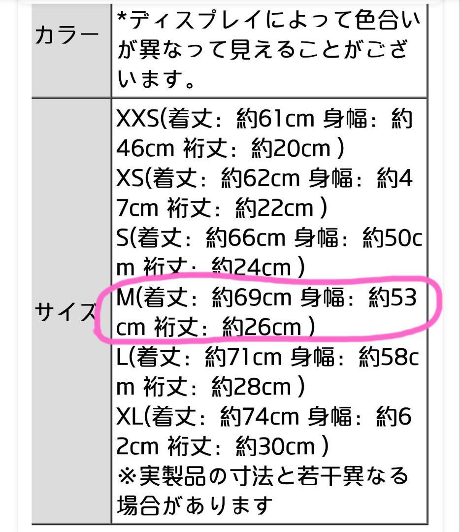 patagonia 2018. レトロX フリースベスト M ブラック