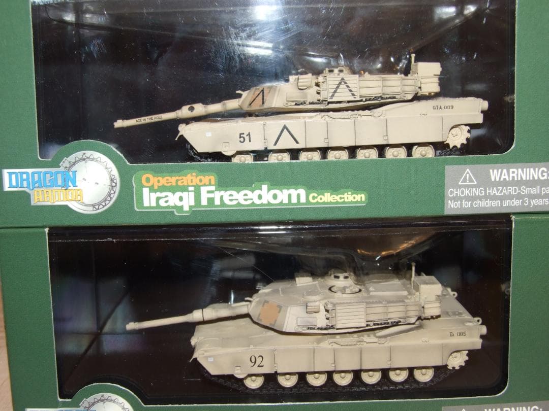 小卷毛日本转运公式アカウント　1/72ドラゴンアーマー 10台セット