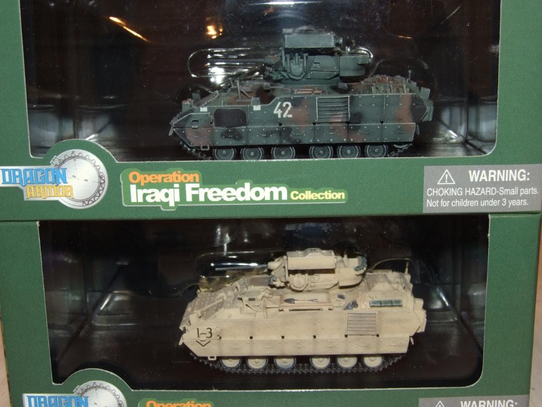 小卷毛日本转运公式アカウント　1/72ドラゴンアーマー 10台セット