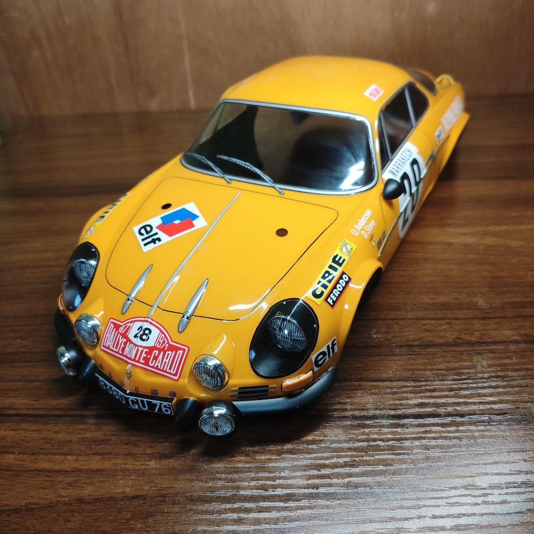 タミヤ　アルピーヌ　A110　ボディ