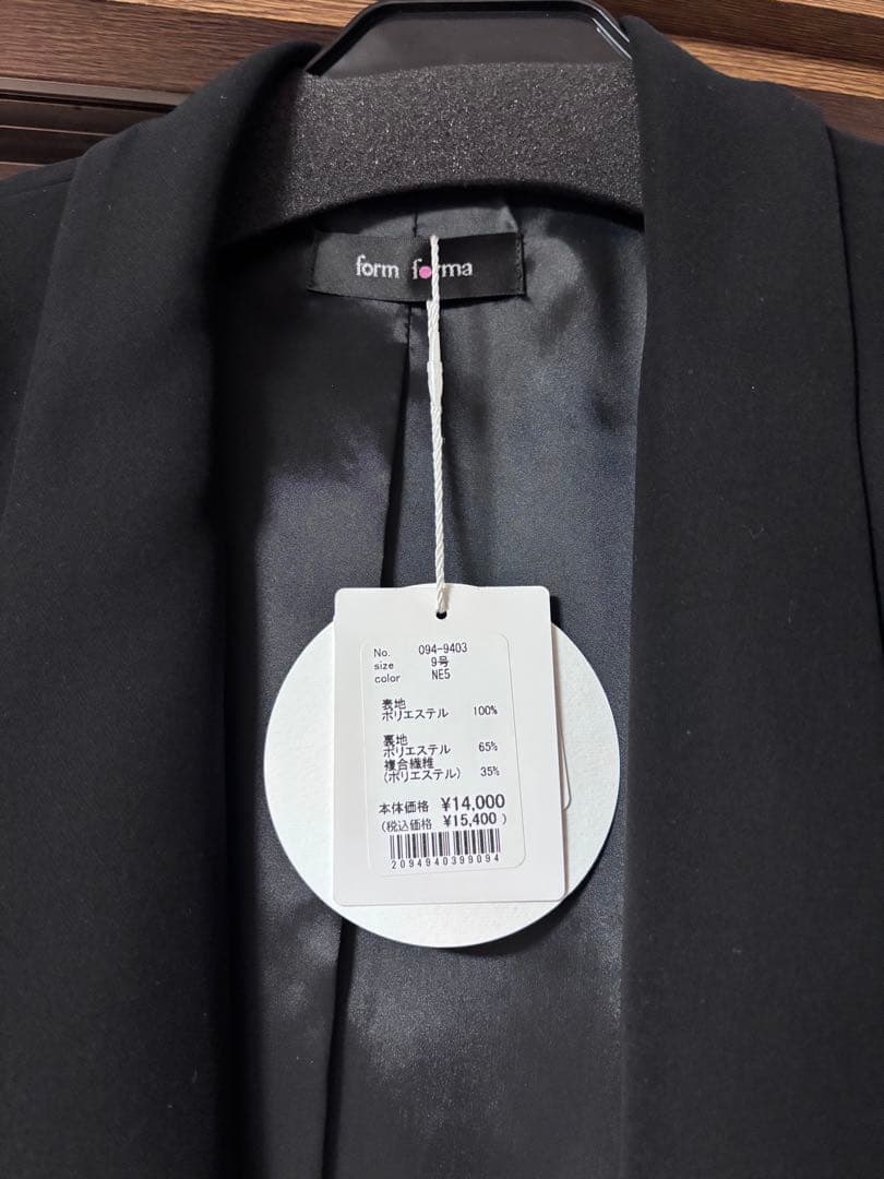 formforma マザードレス ケープとレースドレス2点セット+ジャケット