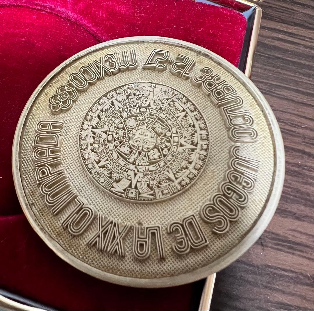 1968年メキシコオリンピック記念メダル