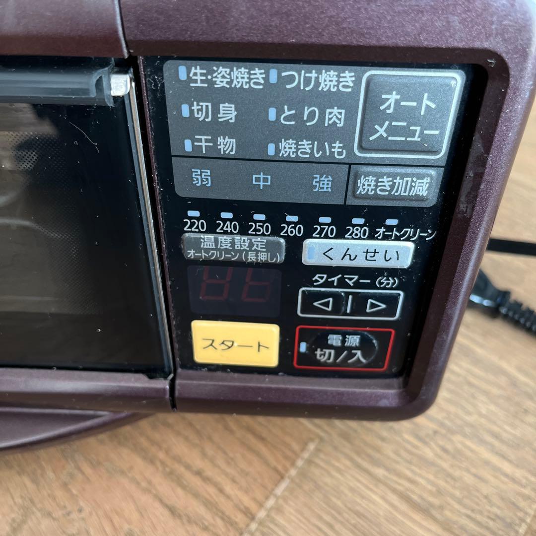 美品！けむらん亭！Panasonic NF-RT1000 無煙ロースター