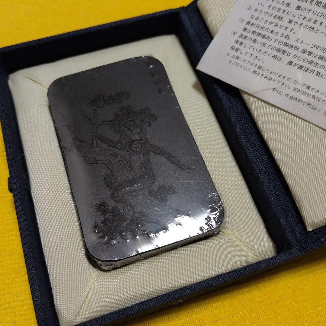 【墨運堂百選墨No.52】 　　輩輩封候　古墨