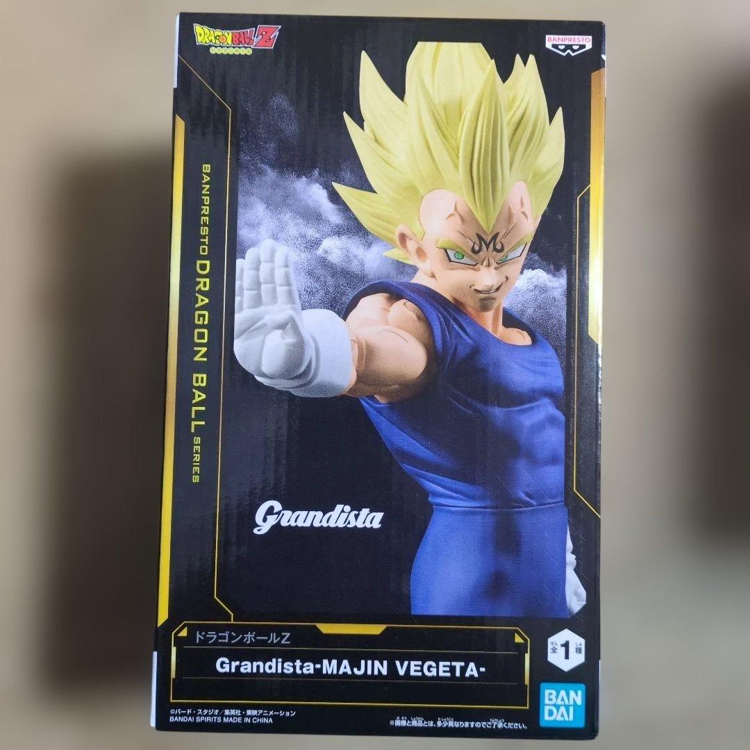 プライズフィギュア まとめ売り 早い者勝ちセット 君麻呂 クラピカ 魔人ベジータ