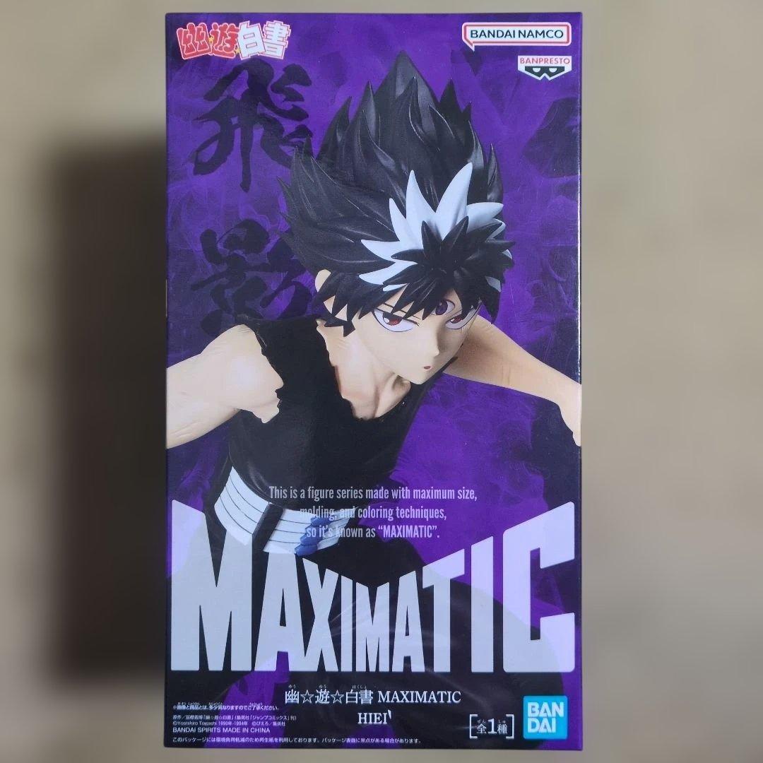 プライズフィギュア まとめ売り 早い者勝ちセット 君麻呂 クラピカ 魔人ベジータ