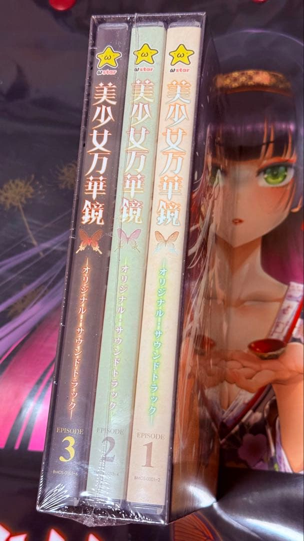 蓮*様 C107 美少女万華鏡 サウンドトラック 15th