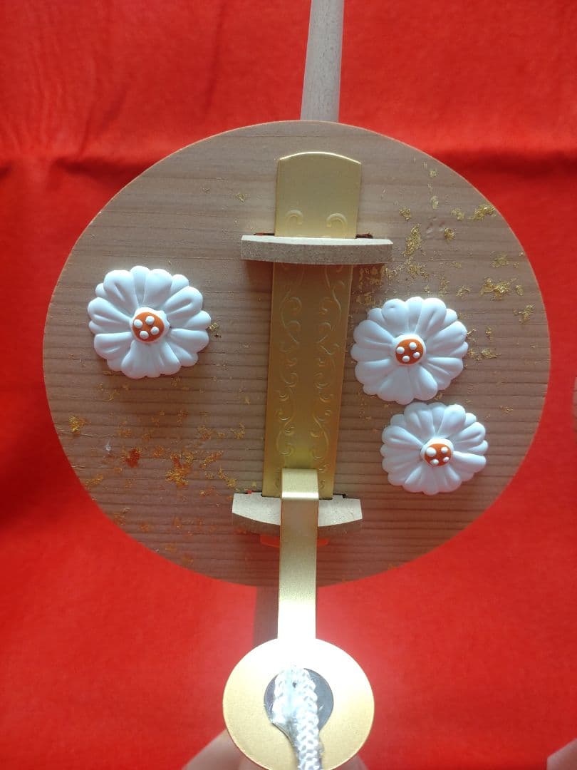 【雛蔵】短檠（小）有職